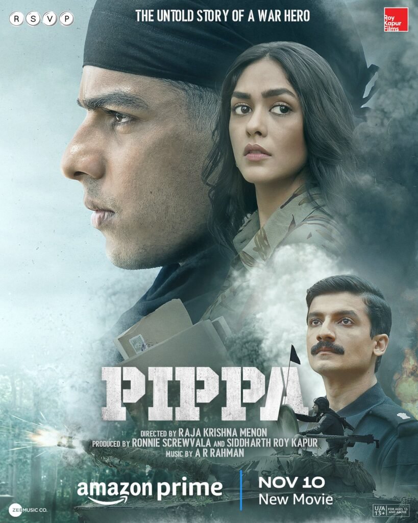 Pippa (2023) 720p,1080p Full HD Quality