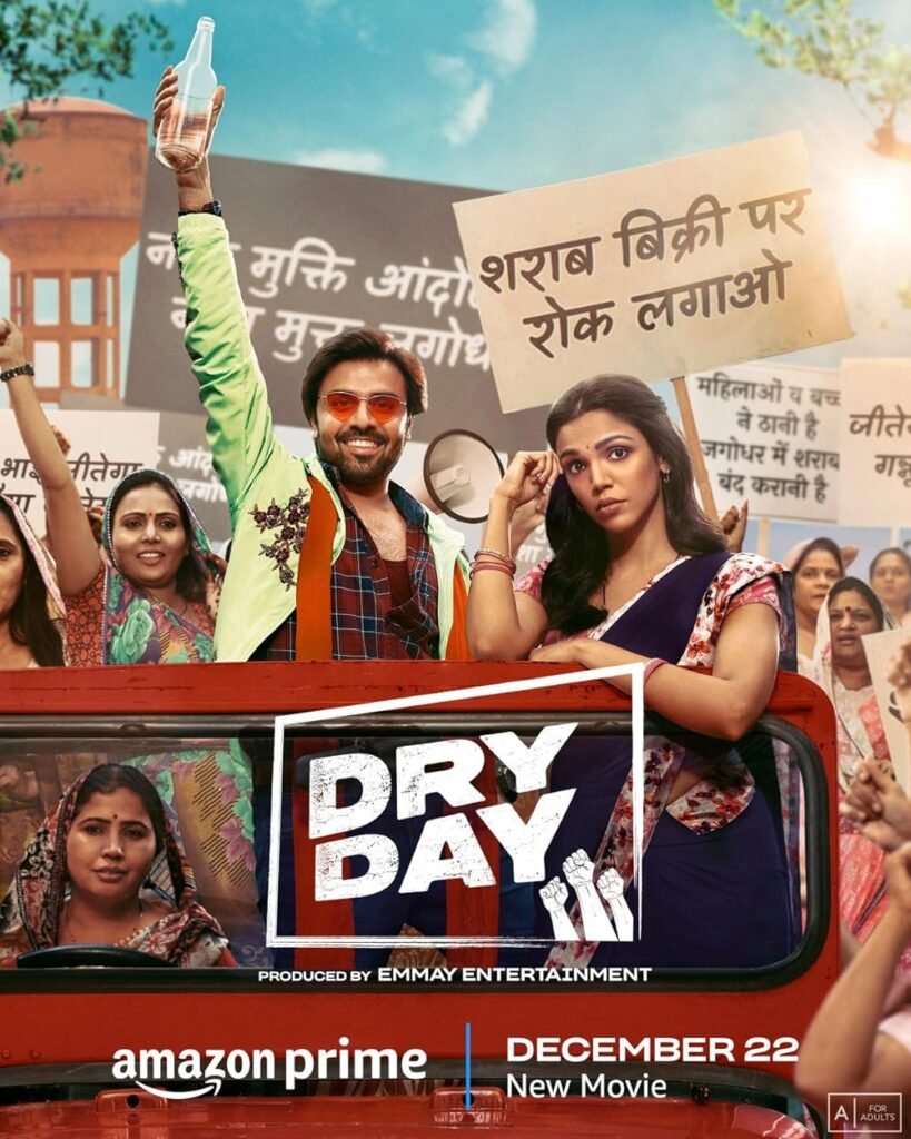 Dry Day (2023) Hindi 720p + 1080p + 2160p 4K AMZN WEB-DL x265 10bit HEVC DDP 5.1