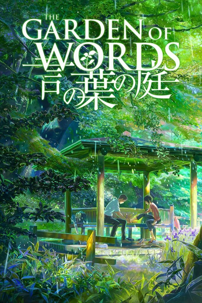 Download The Garden of Words official orignal olamovies