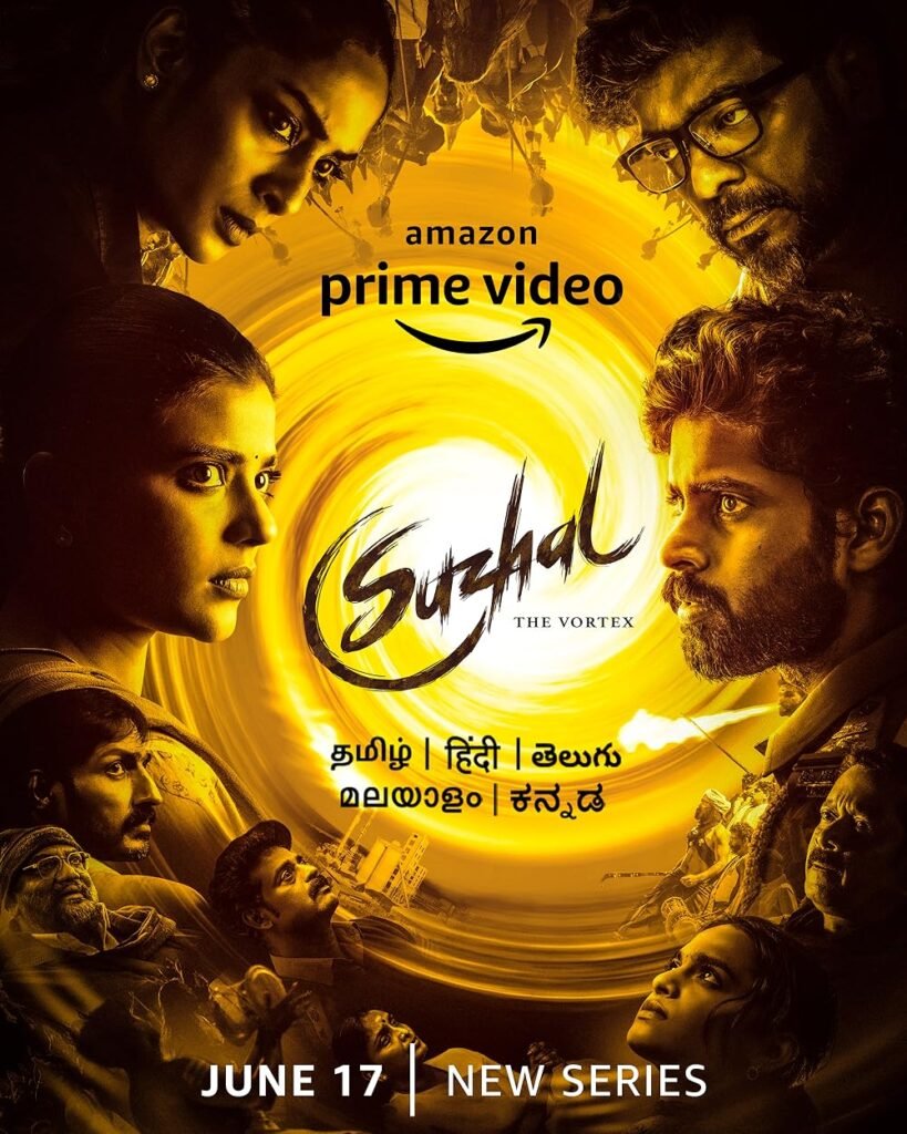 Download Suzhal: The Vortex (2022) Season 1