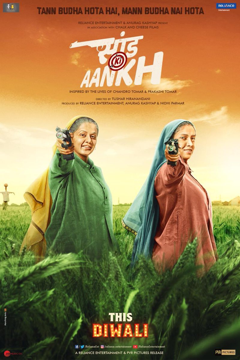 Saand Ki Aankh (2019) Hindi 1080p WEBRip x265 HEVC 10bit AAC 2.0 Esub